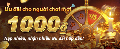 Khuyến Mãi Hấp Dẫn Nhất